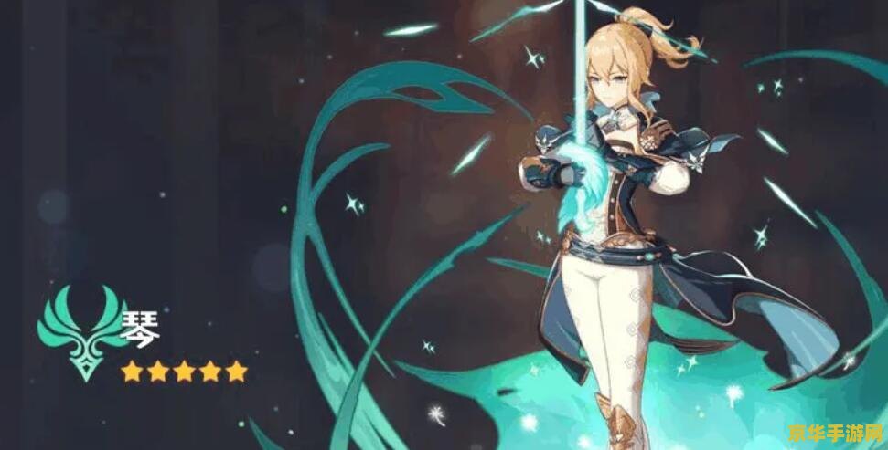 天空之原神 原神:天空之境的奇幻之旅 天空之原神 原神:天空之境的奇幻之旅