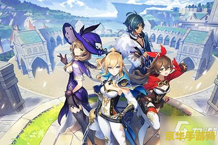 天空之原神 原神:天空之境的奇幻之旅 天空之原神 原神:天空之境的奇幻之旅