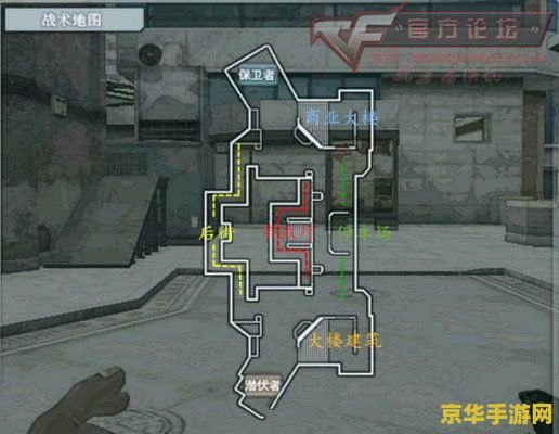 cf新地图 CF新地图：探索未知战场，体验极致射击快感