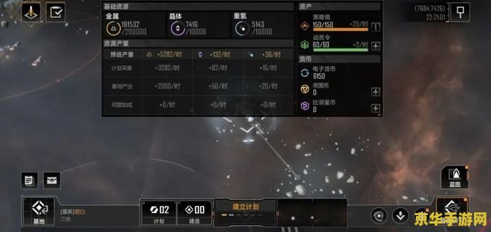 cf新地图 CF新地图：探索未知战场，体验极致射击快感