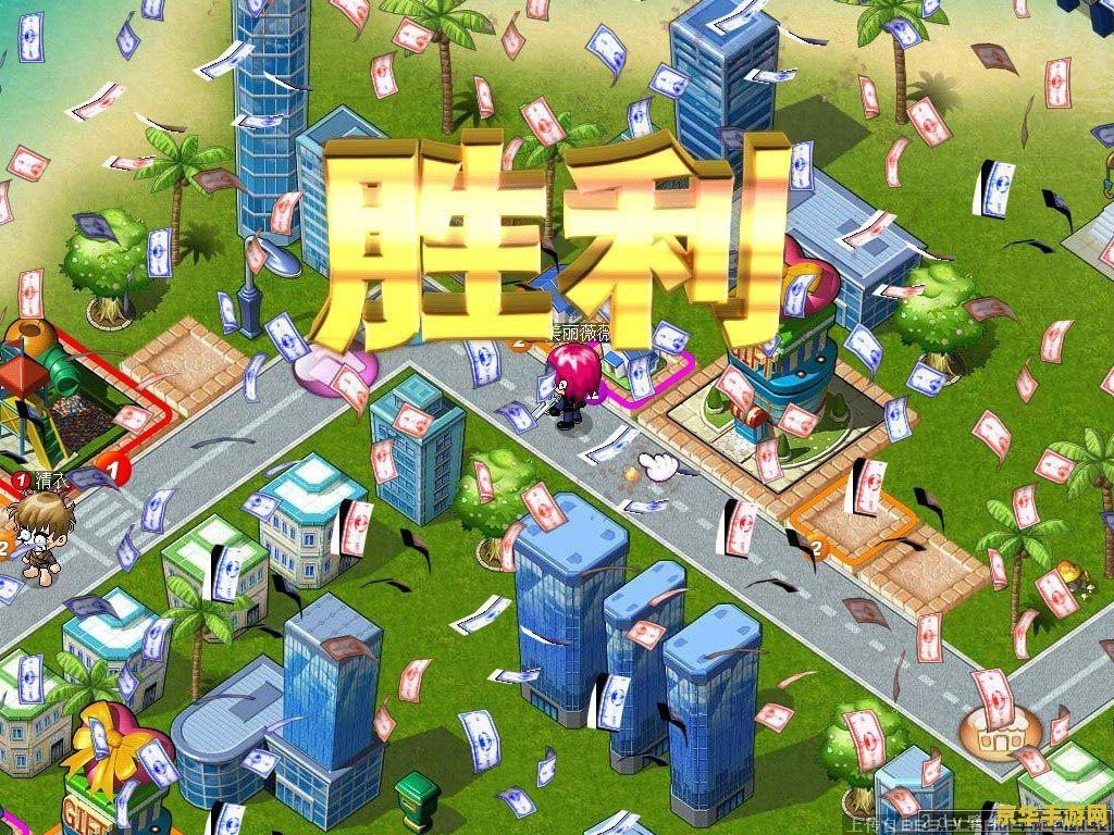 大富翁8卡片修改器 大富翁8卡片修改器：深度解析与游戏魅力