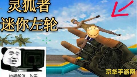 灵狐者裙底h 灵狐者裙底h