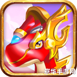 斗龙战士游戏怎么进化 斗龙战士游戏进化攻略