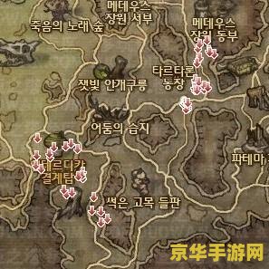 永恒之塔魔族采集分布图 永恒之塔魔族采集分布图详解