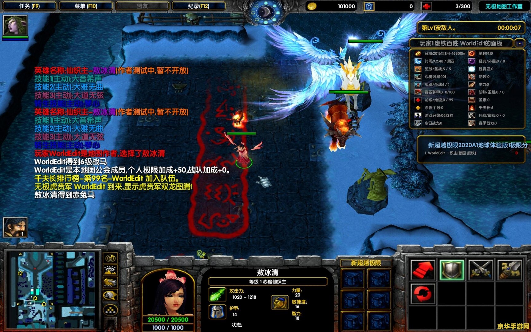 魔兽世界光盘怎么安装 魔兽世界光盘安装指南