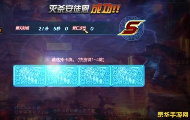 dnf琳恩 DNF琳恩：深渊中的神秘女战士