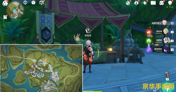 原神追溯求真故事 原神:追溯求真的奇幻之旅 原神追溯求真故事 原神:追溯求真的奇幻之旅