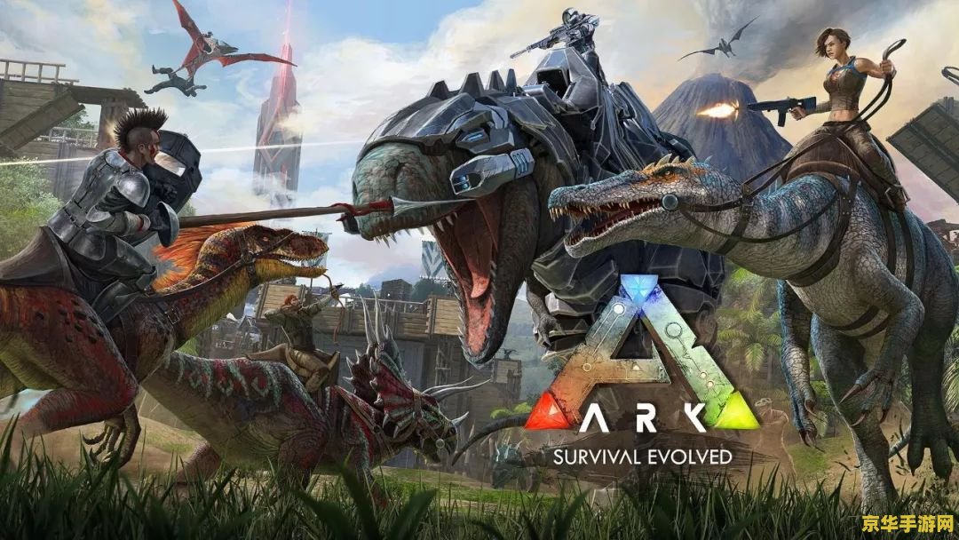 王者原神方舟 王者之途，原神之旅，方舟之航游戏世界中的奇幻冒险