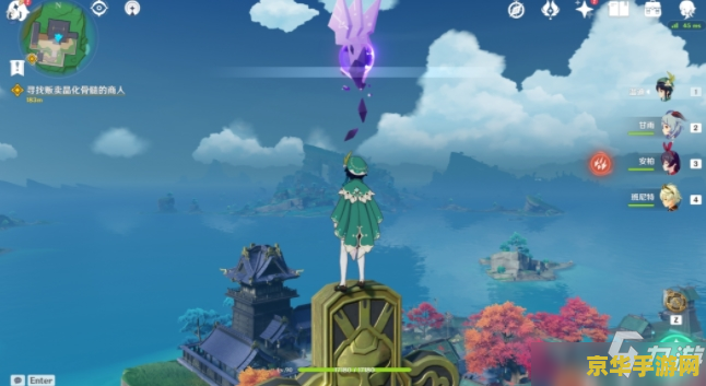 原神击败瘴晦瘤怎么打 原神攻略：如何击败瘴晦瘤