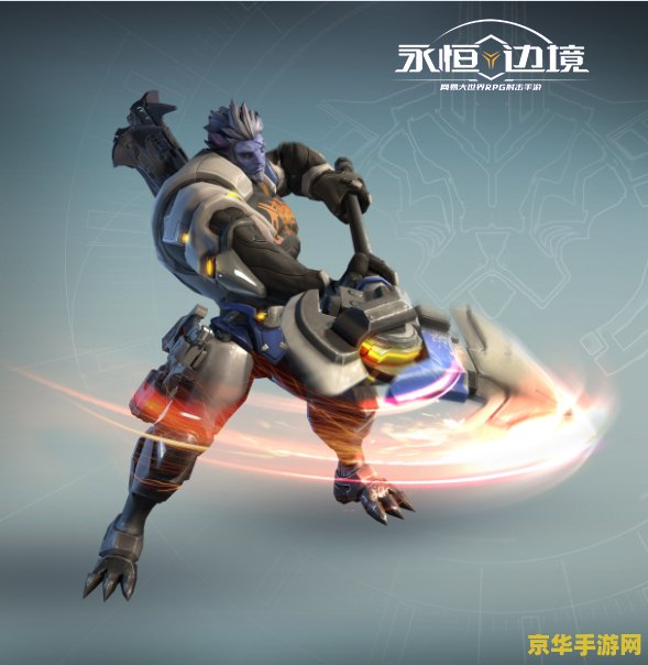 狂战士技能 狂战士技能解析与实战应用