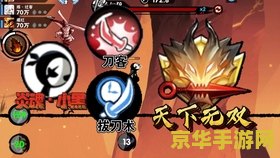 原神神无冢隐藏宝箱位置 原神神无冢:隐藏宝箱大揭秘 原神神无冢隐藏宝箱位置 原神神无冢:隐藏宝箱大揭秘