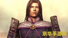 战国无双2明智光秀 战国无双2：明智光秀之谋