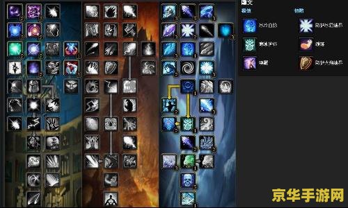 魔兽世界法师宏 魔兽世界法师宏：提升游戏体验的必备工具