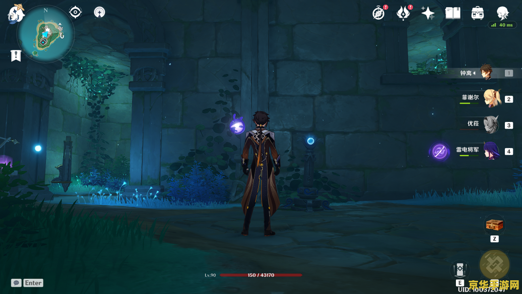 原神池中宅邸继电石铁门 原神池中宅邸继电石铁门攻略解析 原神池中宅邸继电石铁门 原神池中宅邸继电石铁门攻略解析