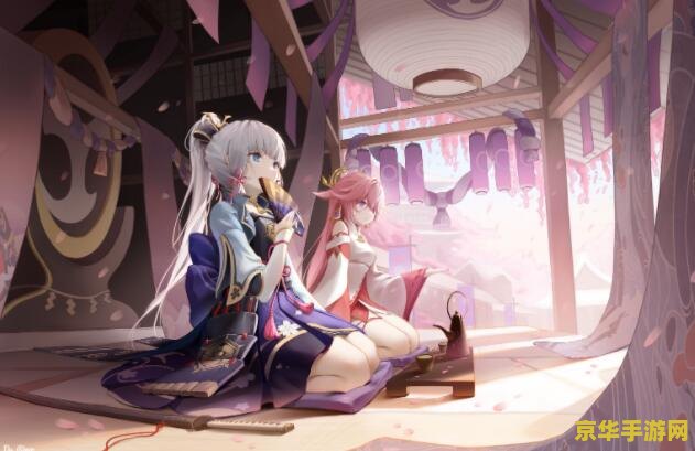 原神凌人几命好 原神深度解析:神里绫人几命最佳? 原神凌人几命好 原神深度解析:神里绫人几命最佳?