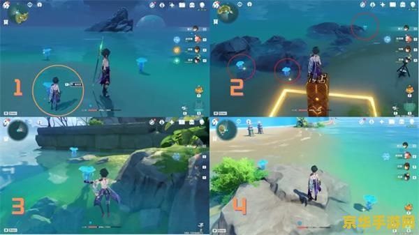 原神海灵芝到底多久刷新一次 原神攻略：海灵芝刷新机制详解