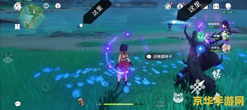 原神飘浮灵是升级什么的 原神攻略：飘浮灵助力角色升级大揭秘