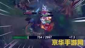 英雄联盟赏金术士事件 英雄联盟：赏金术士事件深度解析