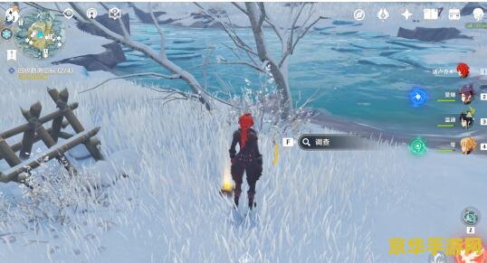 原神雪山大勘测 原神雪山大勘测:冒险与挑战的冰雪之旅 原神雪山大勘测 原神雪山大勘测:冒险与挑战的冰雪之旅