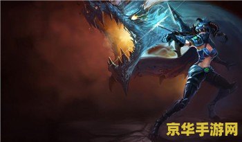 英雄联盟英雄成就怎么解锁 英雄联盟英雄成就解锁攻略