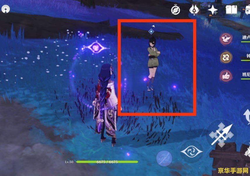 原神清奈旧宝解密 原神：清奈旧宝之谜解密之旅