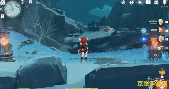 原神龙脊雪山在哪儿 原神探索：揭秘龙脊雪山的位置与魅力