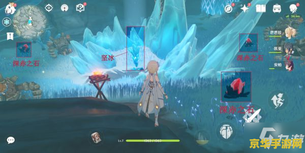 原神龙脊雪山在哪儿 原神探索：揭秘龙脊雪山的位置与魅力