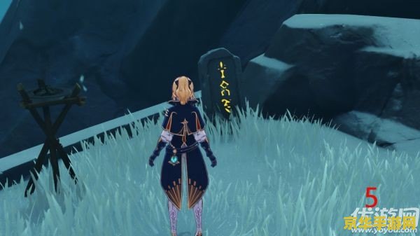 原神龙脊雪山在哪儿 原神探索：揭秘龙脊雪山的位置与魅力