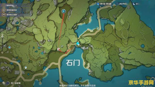 恭迎酒馆原神地图 原神探索之旅：恭迎酒馆地图深度解析