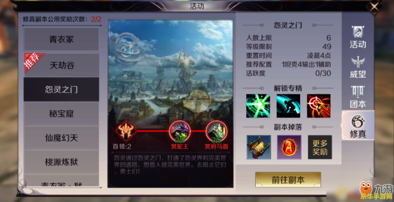 完美世界游戏 完美世界游戏深度解析:探索虚拟世界的无限可能 完美世界游戏 完美世界游戏深度解析:探索虚拟世界的无限可能