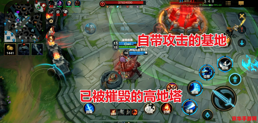 lol发呆 LOL发呆：游戏中的冥想与策略
