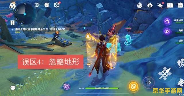 原神层岩巨渊来历 原神层岩巨渊:神秘地形的起源与探索之旅 原神层岩巨渊来历 原神层岩巨渊:神秘地形的起源与探索之旅