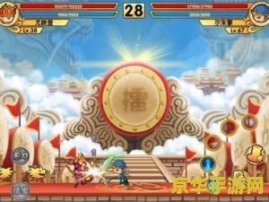 造梦西游3之大闹天庭 造梦西游3之大闹天庭：天庭风云再起