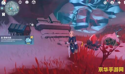 原神前往雪山山顶的路 原神：征服雪山之巅的冒险之旅