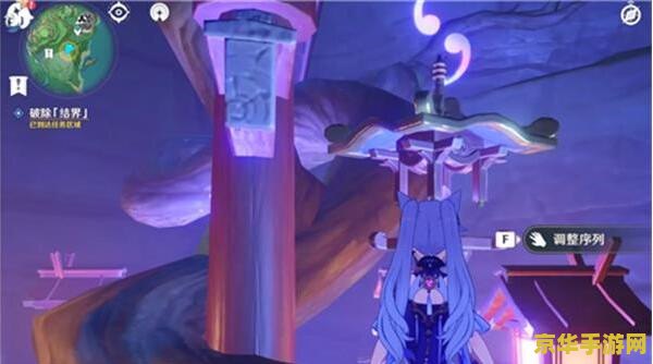 原神破除结界神里屋敷结界顺序 原神攻略神里屋敷结界顺序详解