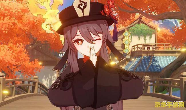 原神在哪可以遇见胡桃 原神中胡桃的邂逅之地