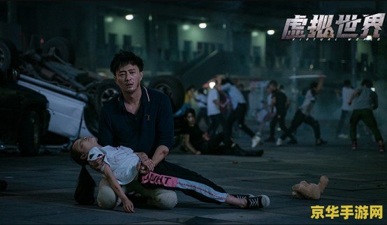 梦幻手机 梦幻手机:虚拟世界的无尽冒险 梦幻手机 梦幻手机:虚拟世界的无尽冒险
