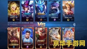 王者荣耀狄仁杰黄忠怎么打 王者荣耀：狄仁杰与黄忠的对决策略