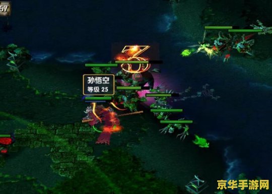 dota英雄出装攻略 DOTA英雄出装全攻略：打造无敌阵容的秘诀