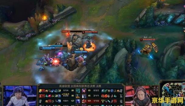 lol火力赛 LOL火力全开：热血竞技，激情无限