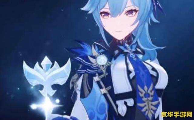 原神为什么变不了岩主 原神解析：为何无法变身岩主？