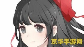 王者荣耀录了娜娜怎么获得 王者荣耀：如何获取娜可露露