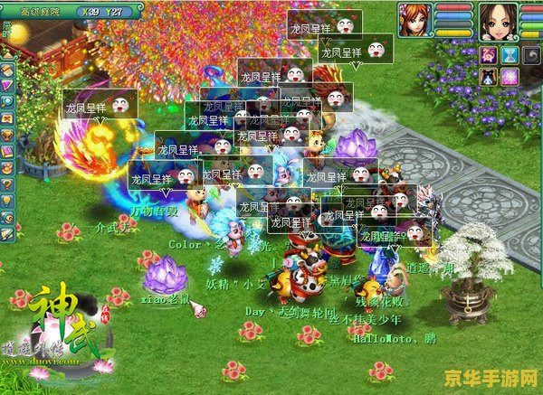神武雨霖铃 神武雨霖铃：游戏世界的诗意与战斗