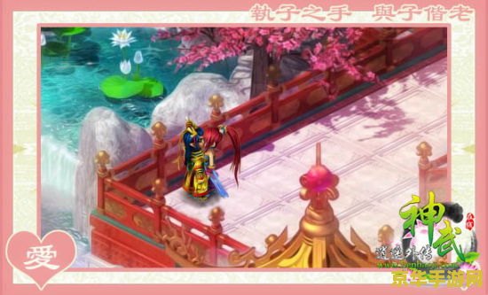 神武雨霖铃 神武雨霖铃：游戏世界的诗意与战斗