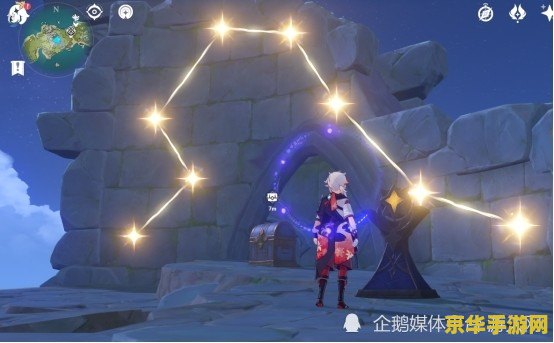 原神危危岛山底连线 原神危危岛山底连线攻略与深度解析