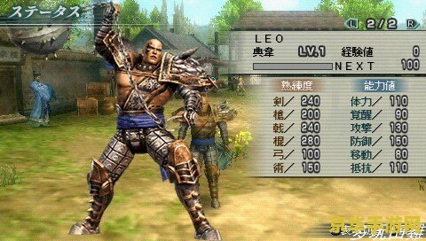 真三国无双联合突击 真三国无双联合突击：历史与策略交织的战场传奇