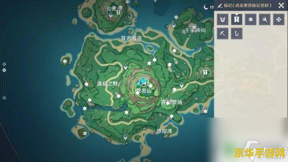 原神知比山遗迹壁画 原神知比山遗迹壁画：探索与解读