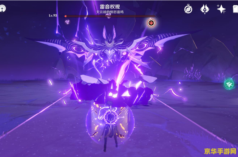 原神给绫华披萨哪获得 原神:神里绫华的披萨之旅 原神给绫华披萨哪获得 原神:神里绫华的披萨之旅