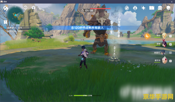 原神孤云阁4个火炬位置 原神攻略孤云阁4个火炬位置详解