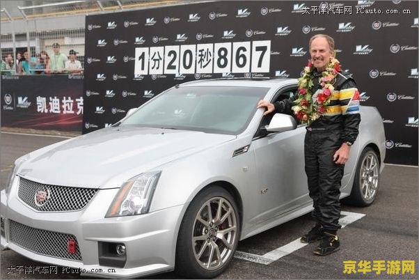 凯迪拉克原神联动 凯迪拉克原神联动:豪华座驾与奇幻世界的完美交融 凯迪拉克原神联动 凯迪拉克原神联动:豪华座驾与奇幻世界的完美交融